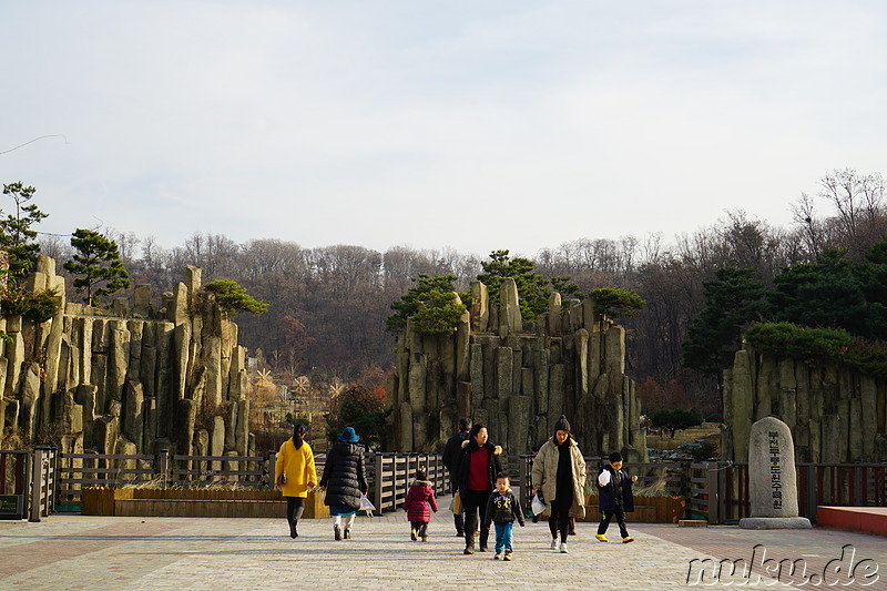 Im Bucheon Natural Ecology Park (부천자연생태공원) in Bucheon, Gyeonggi-do, Korea