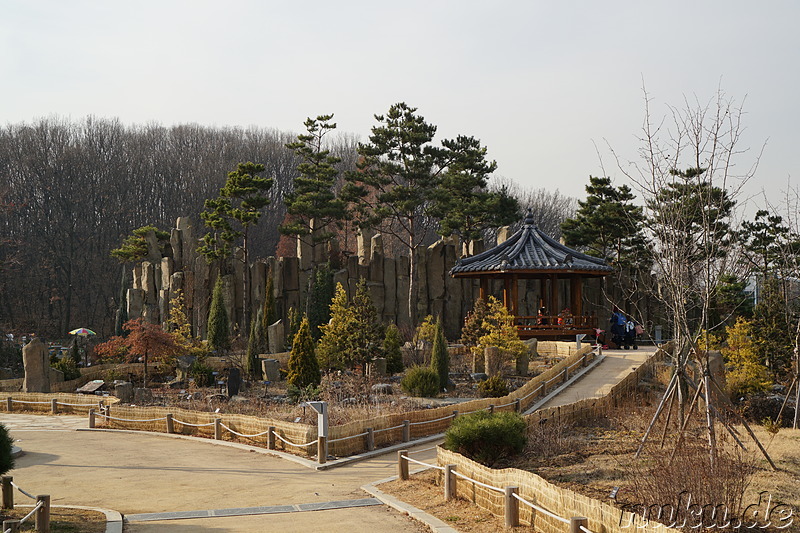 Im Bucheon Natural Ecology Park (부천자연생태공원) in Bucheon, Gyeonggi-do, Korea