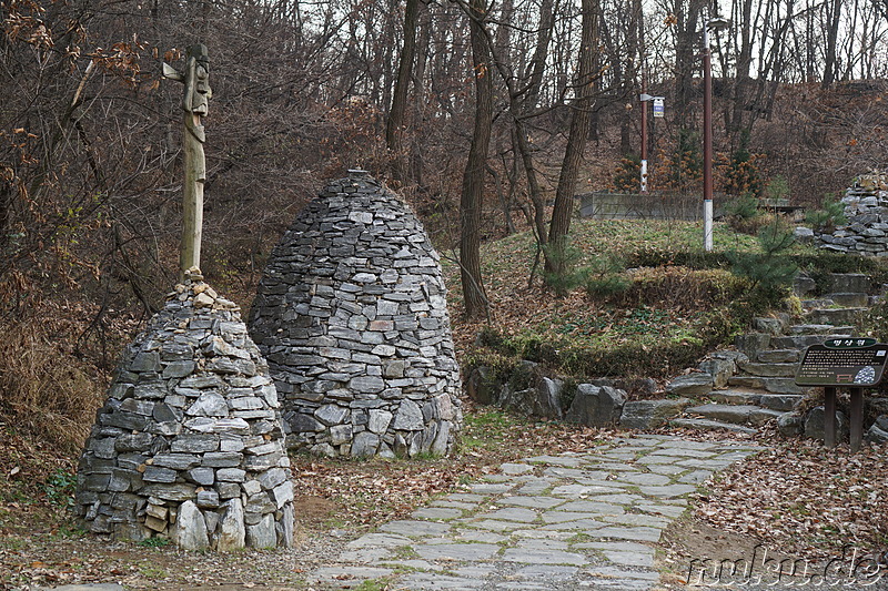 Im Bucheon Natural Ecology Park (부천자연생태공원) in Bucheon, Gyeonggi-do, Korea