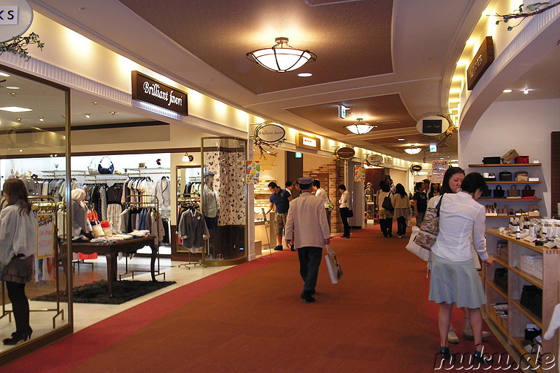 Im Canal City Einkaufszentrum, Fukuoka, Japan
