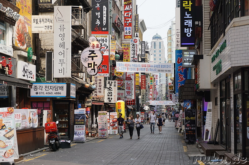 Im Stadtteil Jongno von Seoul, Korea