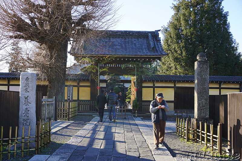 In der Altstadt von Kawagoe, Japan