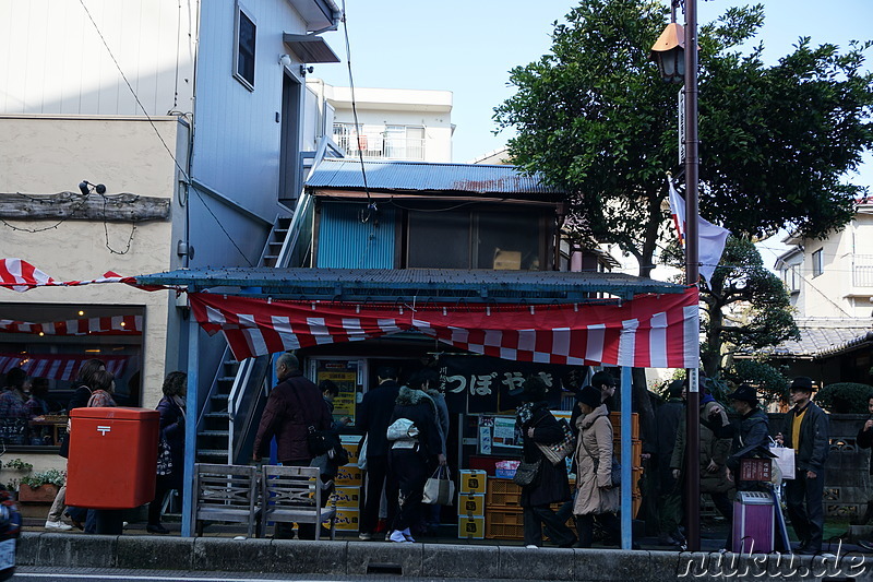 In der Altstadt von Kawagoe, Japan