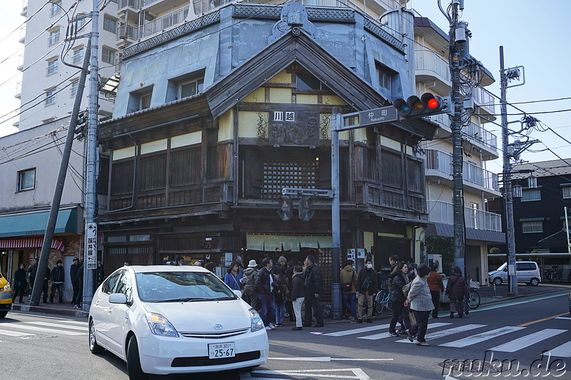 In der Altstadt von Kawagoe, Japan