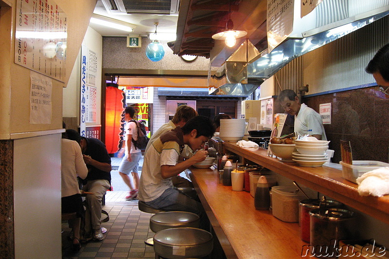 In einem anderen Ramen-Restaurant