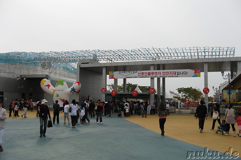 Incheon Global Fair and Festival 2009