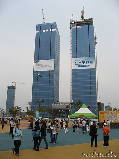 Incheon Global Fair and Festival 2009