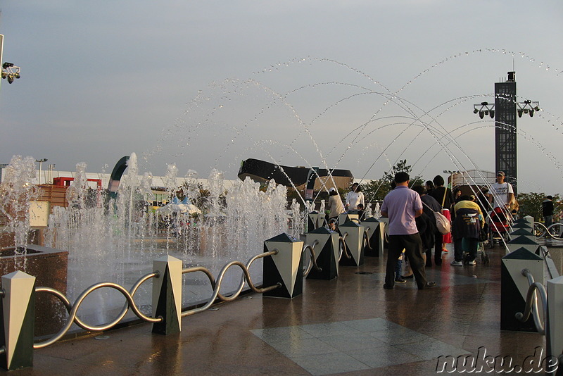 Incheon Global Fair and Festival 2009