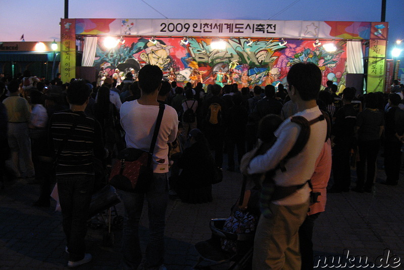 Incheon Global Fair and Festival 2009