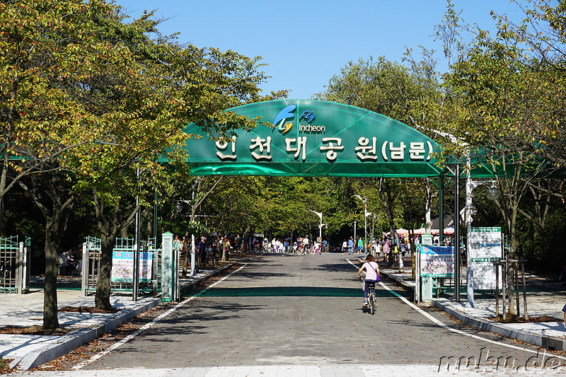 Incheon Grand Park (인천대공원) in Incheon, Korea