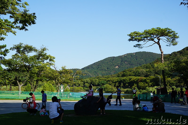 Incheon Grand Park (인천대공원) in Incheon, Korea