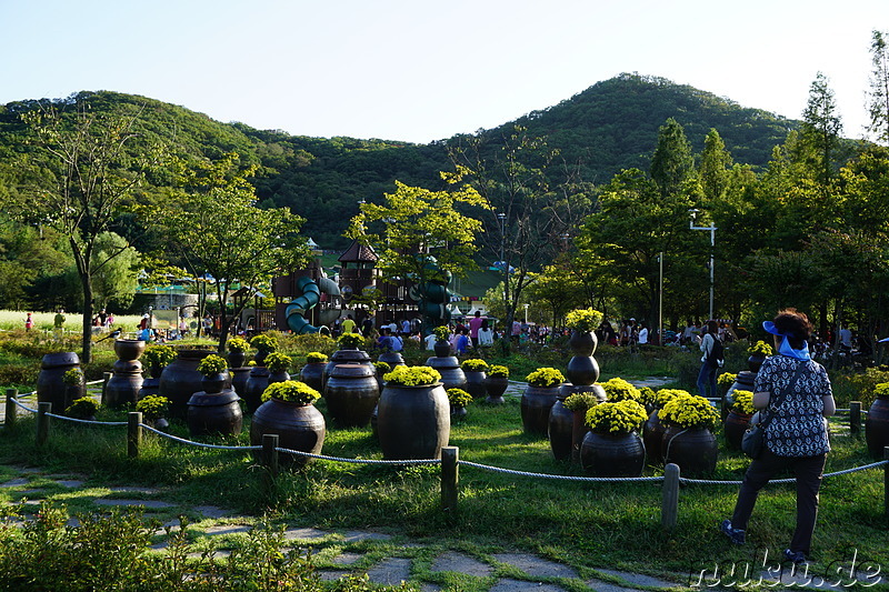 Incheon Grand Park (인천대공원) in Incheon, Korea