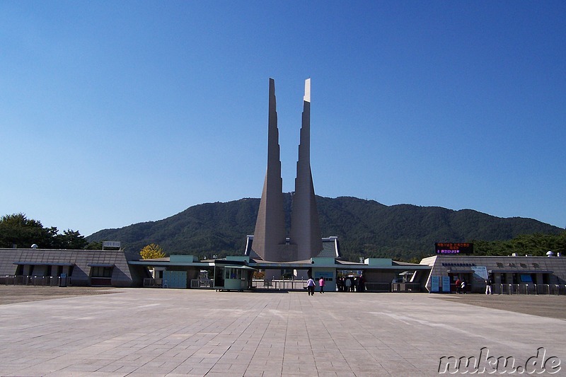 Independence Hall of Korea