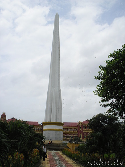 Independence Monument im Mahabandoola Garden in Rangoon, Burma