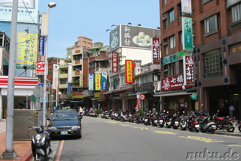 Irgendwo in Danshui, Taiwan