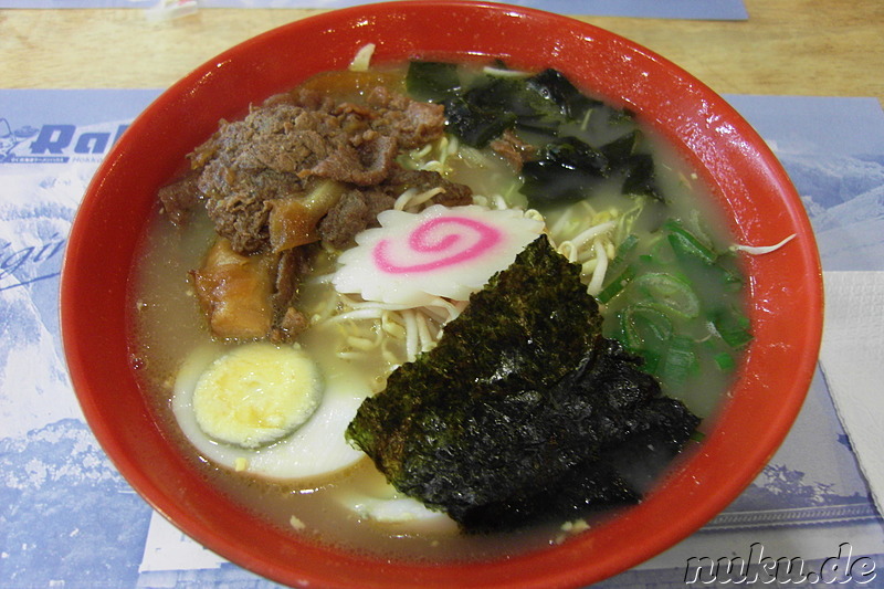 Japanische Nudelsuppe bei Raku im Manila Airport