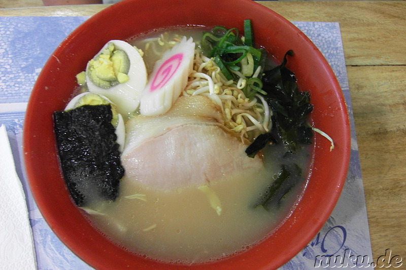 Japanische Nudelsuppe bei Raku im Manila Airport