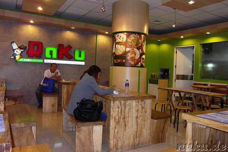 Japanisches Restaurant Raku im Manila Airport, Philippinen