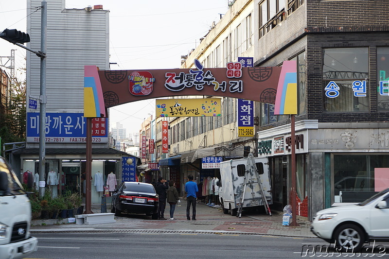 Jeontong Honsu Geori (전통혼수거리) - Marktstraße für Hochzeitszubehör in Incheon, Korea