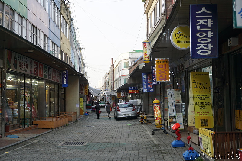 Jeontong Honsu Geori (전통혼수거리) - Marktstraße für Hochzeitszubehör in Incheon, Korea