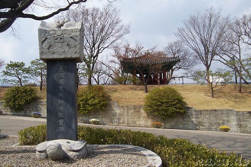 Jinjuseong Fortress