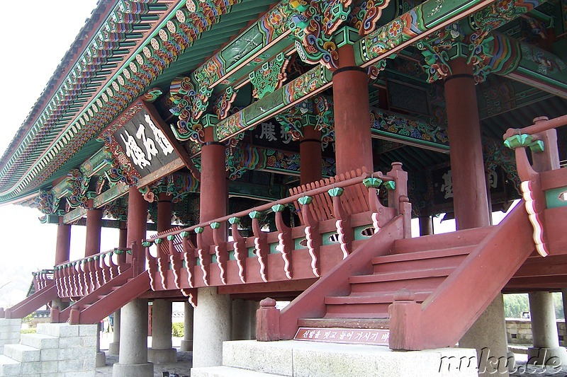 Jinjuseong Fortress