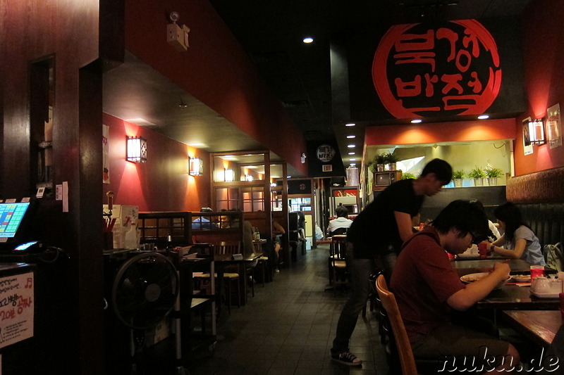 Jjajangmyeon und Jjamppong - Koreanische Speisen in Vancouver, Kanada