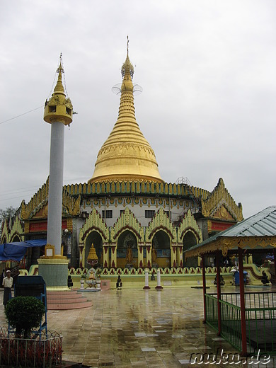 Kaba Aye Paya - Tempel in Yangon, Myanmar