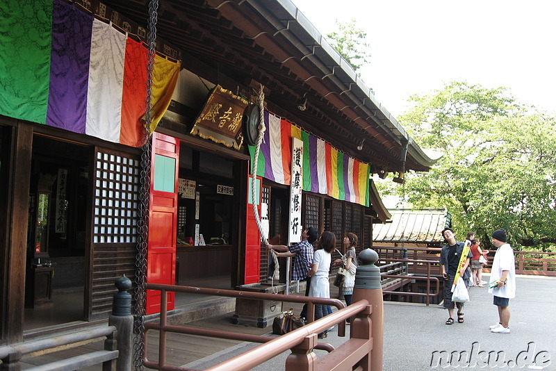 Kawagoe, Saitama