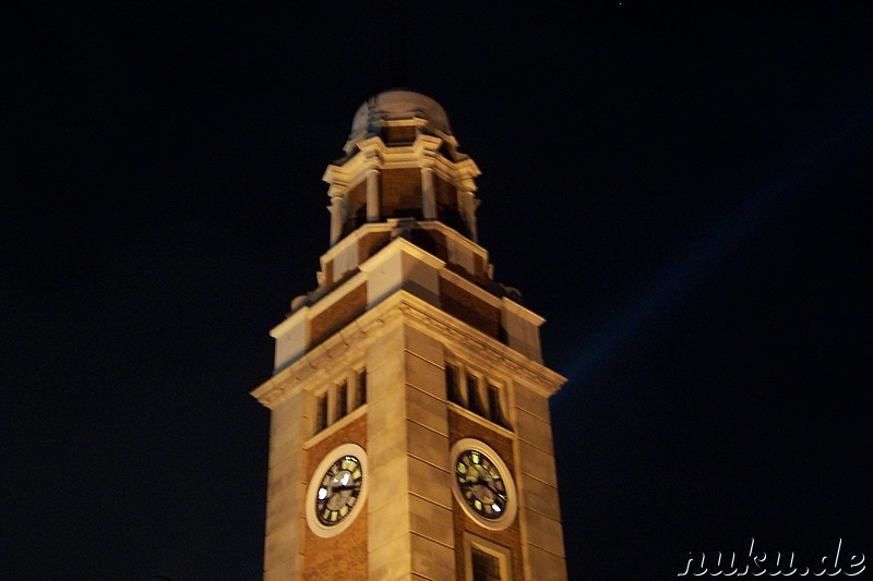 KCR Clock Tower