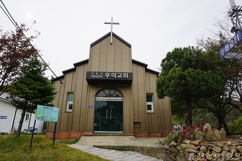 Kleines Dorf auf der Insel Somuuido, Korea