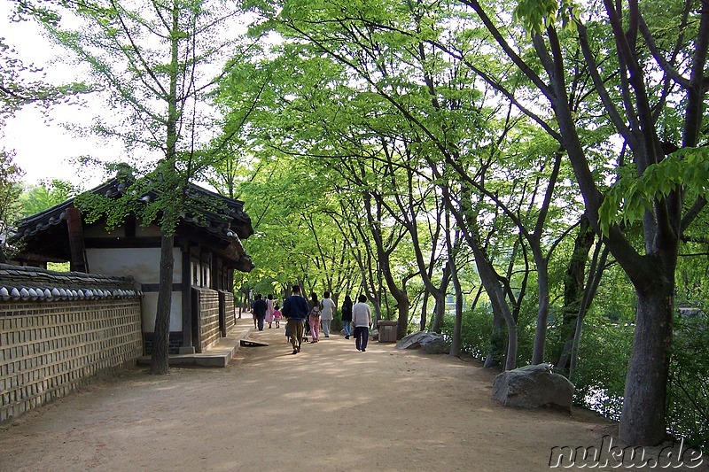 Korean Folk Village, Suwon