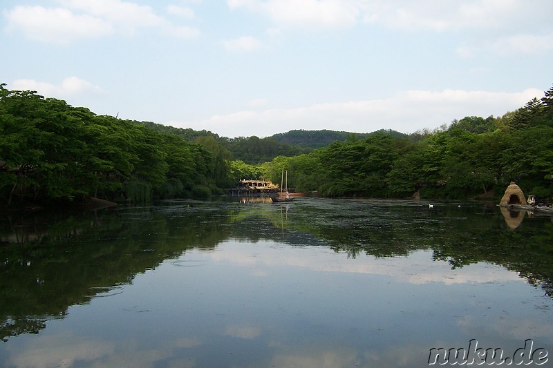 Korean Folk Village, Suwon