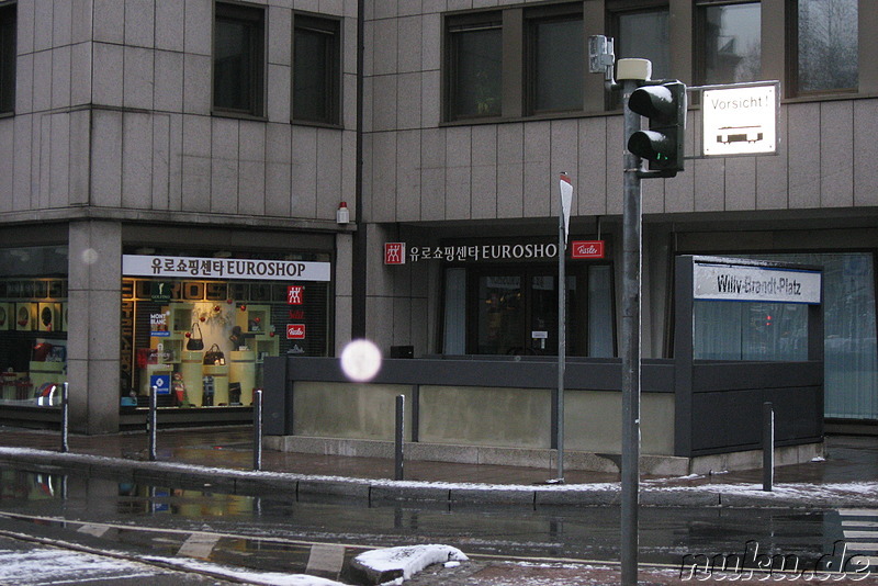 Koreanische Schriftzeichen in Frankfurt am Main