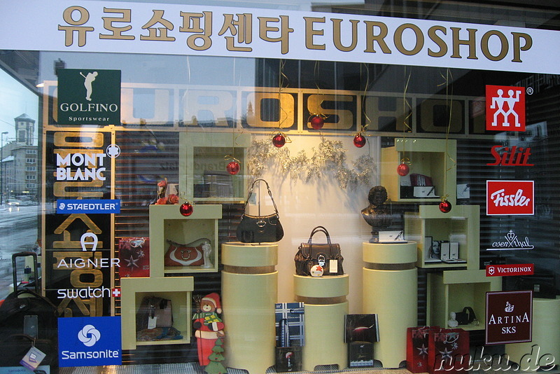 Koreanische Schriftzeichen in Frankfurt am Main