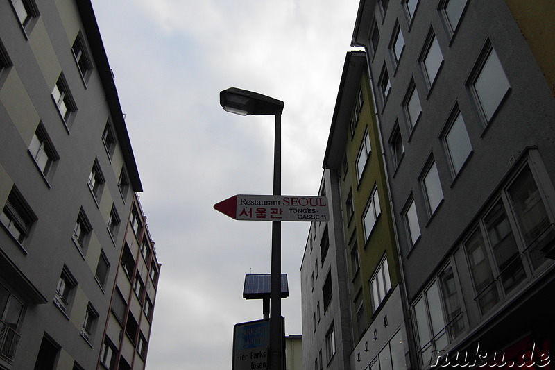 Koreanische Schriftzeichen in Frankfurt am Main