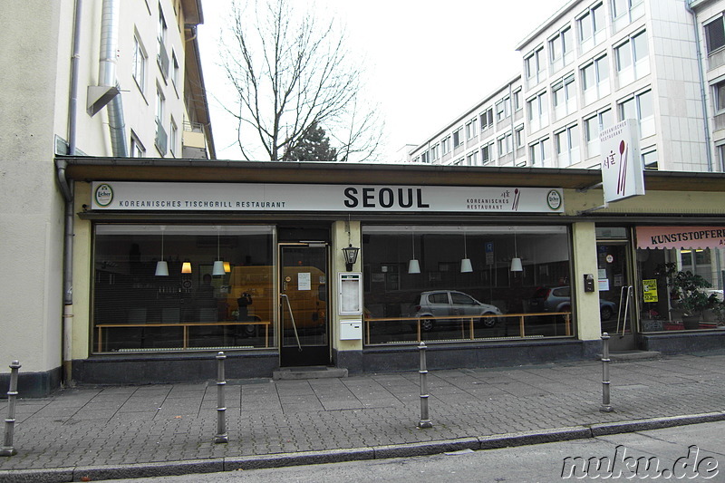 Koreanische Schriftzeichen in Frankfurt am Main