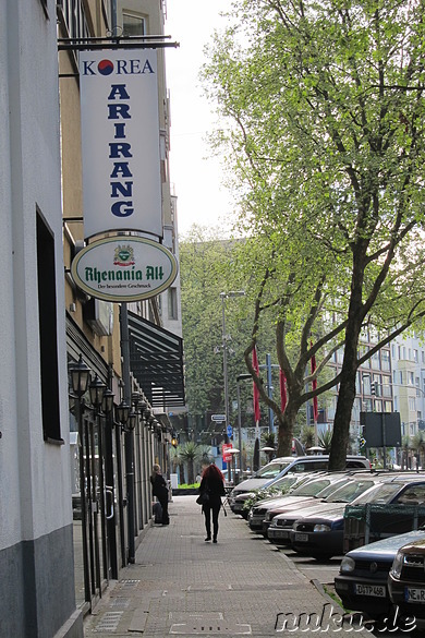 Koreanisches Restaurant in Düsseldorf