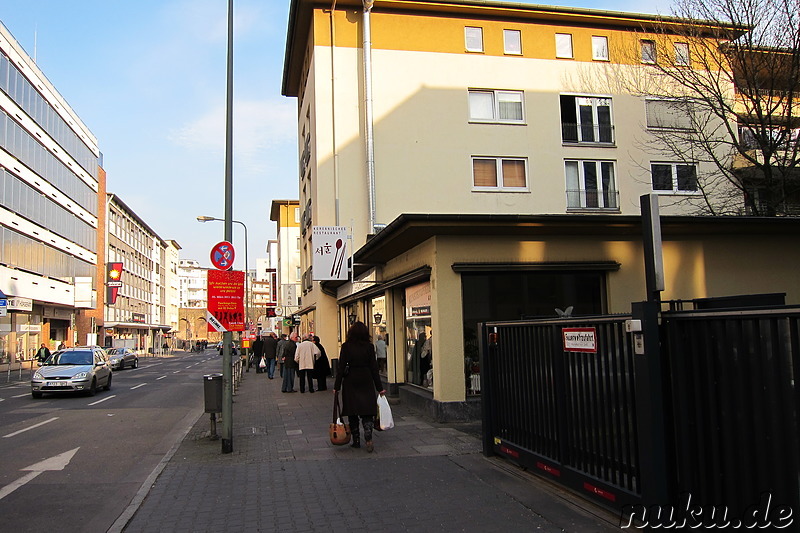 Koreanisches Restaurant SEOUL in Frankfurt am Main