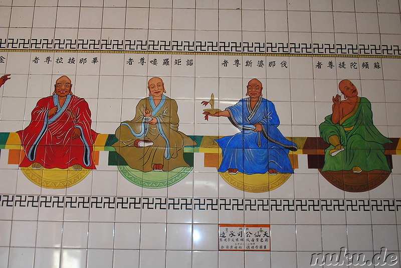 Kuan Yin Teng Tempel in Georgetown, Pulau Penang, Malaysia