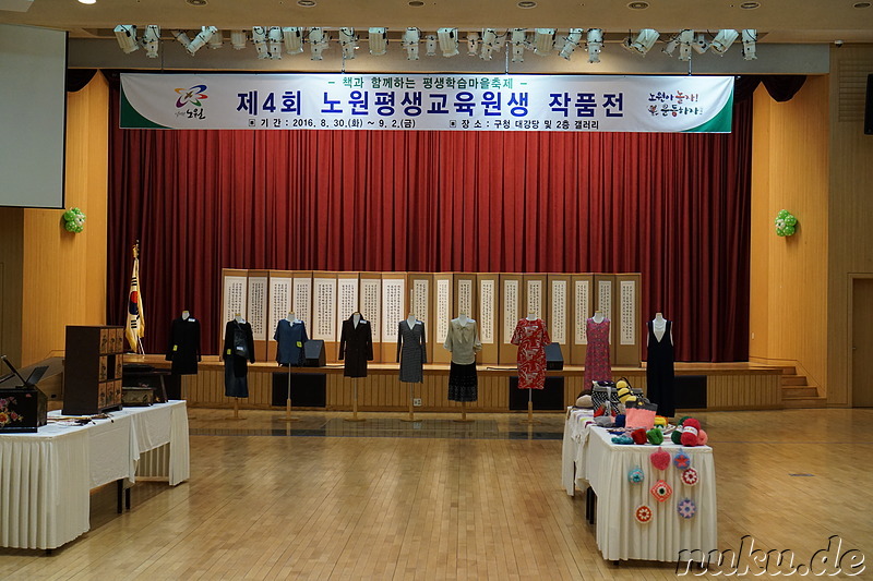 Kunstausstellung in Nowon, Seoul, Korea