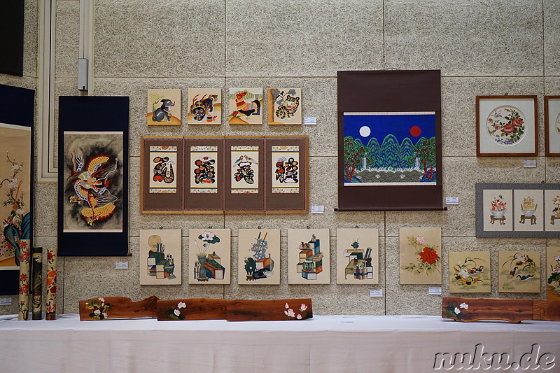 Kunstausstellung in Nowon, Seoul, Korea