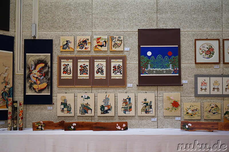 Kunstausstellung in Nowon, Seoul, Korea