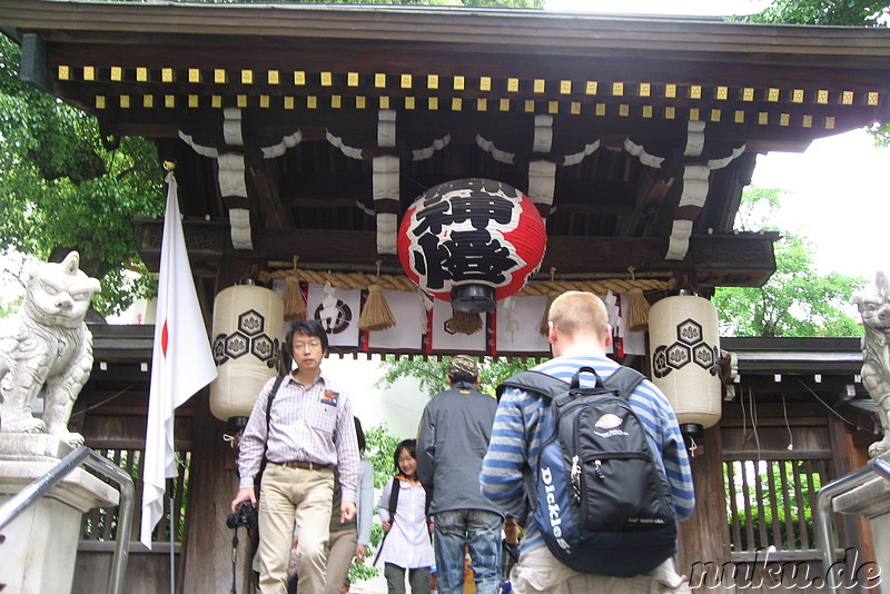 Kushida-jinja Tempel in Fukuoka, Japan