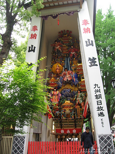 Kushida-jinja Tempel in Fukuoka, Japan