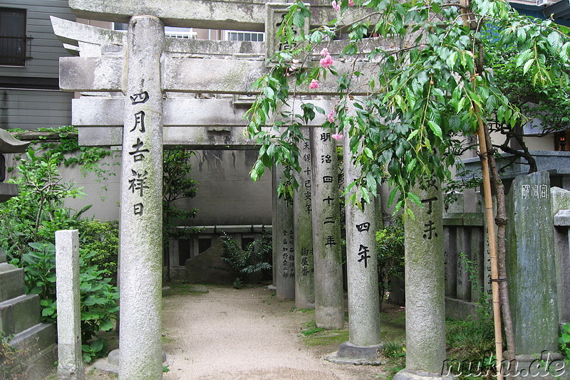 Kushida-jinja Tempel in Fukuoka, Japan