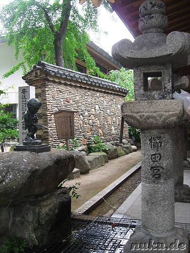 Kushida-jinja Tempel in Fukuoka, Japan