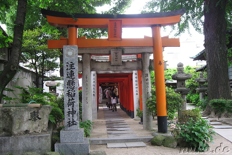 Kushida-jinja Tempel in Fukuoka, Japan