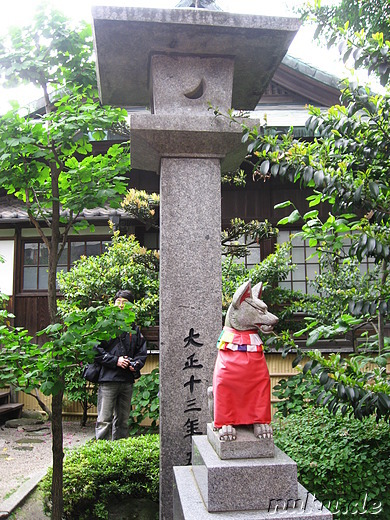 Kushida-jinja Tempel in Fukuoka, Japan