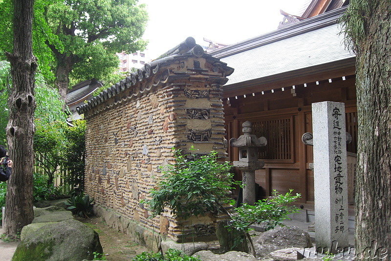 Kushida-jinja Tempel in Fukuoka, Japan